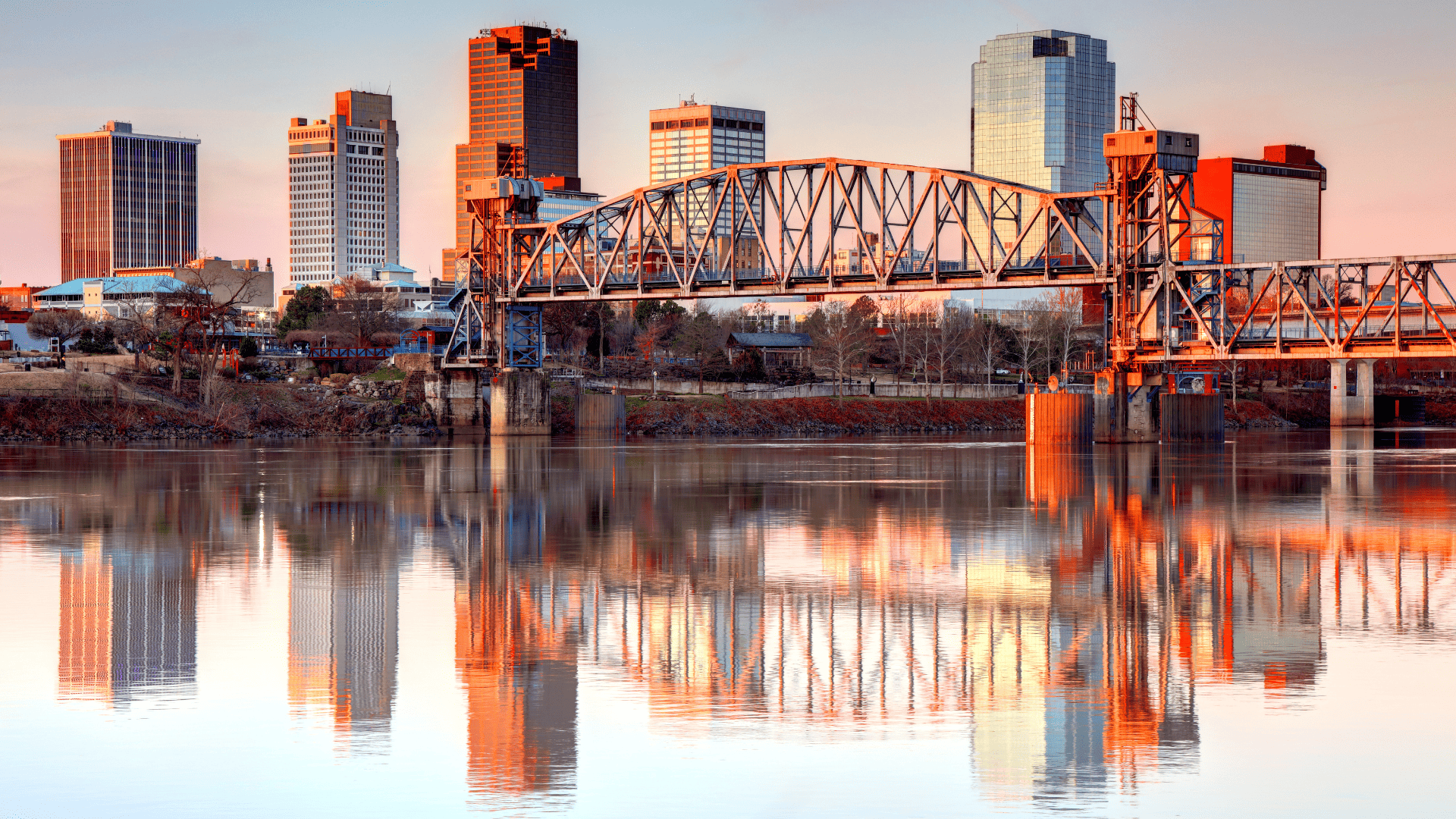 little-rock-arkansas-skyline